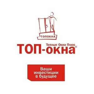 Топ-окна Алюминиевые витражи