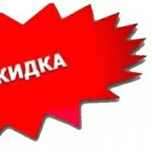 Автошкола ведет набор групп и дарит категории в подарок!