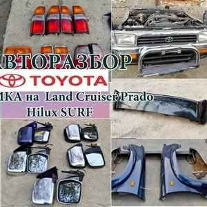 оптика - Фары,  фонари,  стекла на Toyota Land cruiser Prado