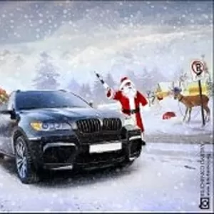 Автошкола новогодняя .....