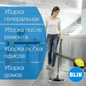 Химчистка диванов Караганда