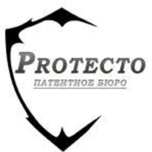 Патентное бюро PROTECTO