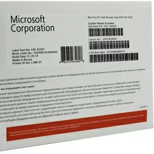 Windows 8.1 Professional OEM 64bit russian DVD