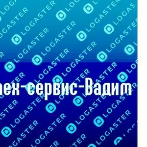 Сантехнические работы любых видов. Прочистка канализации. 