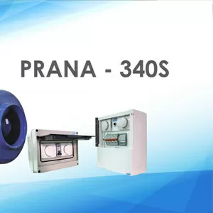 Рекуператор «Prana 340S»