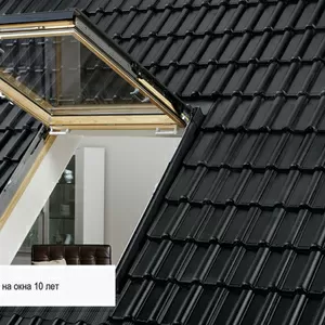 ПЛАСТИКОВЫЕ МАНСАРДНЫЕ ОКНА VELUX OPTIMA,  РУЧКА СНИЗУ