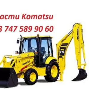 Запчасти на экскаватор Doosan