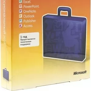 Microsoft Office Professional 2010 - box-dv