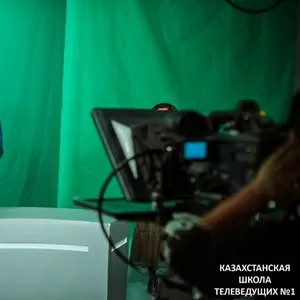 Курсы телеведущих и журналистики в Астане