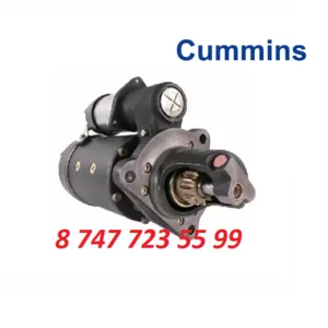 Стартер Cummins ISC 8.3L 10479109