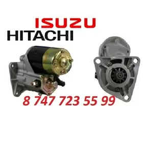 Стартер Hitachi ZX200 1811003421