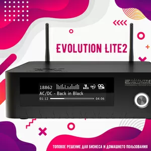 Караоке Evolution Lite2 топовое решение для бизнеса