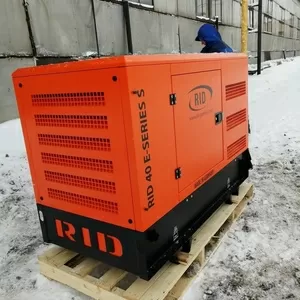Дизельгенератор промышленный