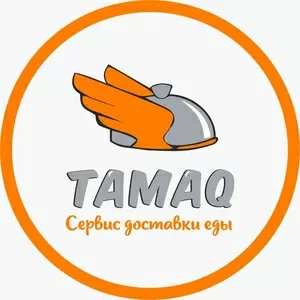 КУРЬЕР