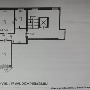 Продаётся 4х комнатная квартира в кирпичном доме,  4/10 этаж