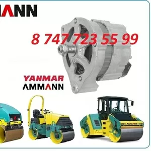 Генератор на каток AMMANN