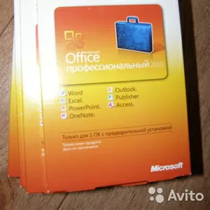 Microsoft Office 2010 Pro Russian ( СНГ ) 