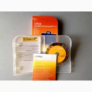 Microsoft Office 2010 Pro Russian ( СНГ ) BOX