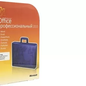 Продам Microsoft office 2010 pro box dvd