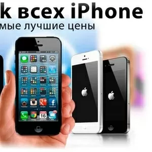 Разблокировка iсloud   iPhone   Samsung 