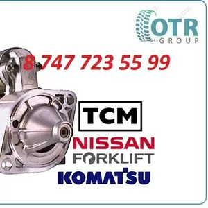 Стартер на кару tcm,  Nissan,  Komasu 2330036900