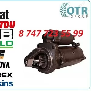 Стартер Perkins,  JCB,  Merlo,  Manitou 2873K626