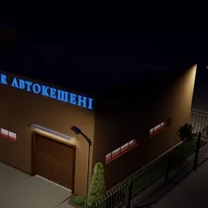 Выполняем весь комплекс геодезических и архитектурно-инженерных изыска