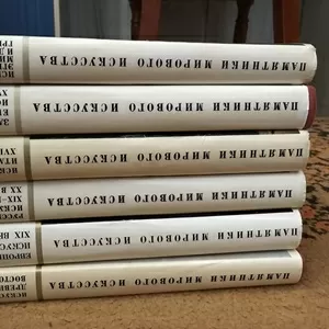 Продам срочно книги