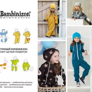 Комбинезоны Bambinizon