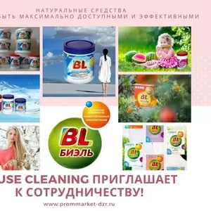 House cleaninG приглашает для сотрудничества