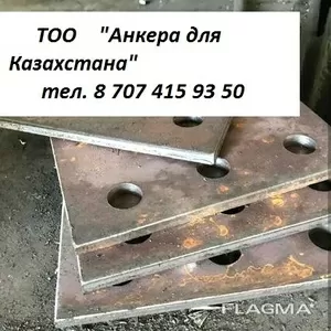 Закладные детали услуги плазменной резки