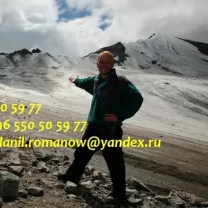 Гид,  водитель,  туры в Кыргызстане,  туризм,  путешествия,  горы,  трэки