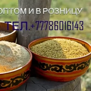 Продаем полезный диетический продукт - Талкан,  тел.87786016143