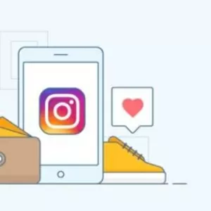 Комплексное продвижение в Instagram