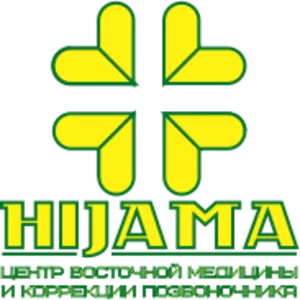 Центр очистки организма