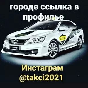 Приглашаем водителей личным автотранспортом выгодному сотрудничеству.