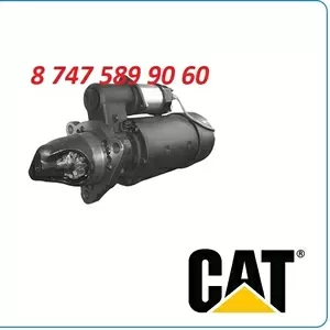 Стартер Cat c11,  c-11 10461024