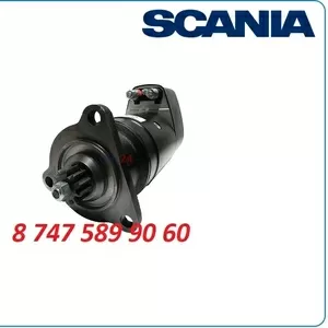 Стартер Scania сапог 0001417043