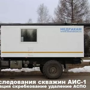 14)	АИС-1 агрегат исследования скважин ЛКИ-1 на шасси КАМАЗ-43118 ЛСГ-10