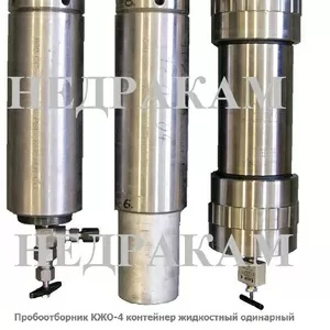 Коробка отбора мощности КОМ 2МП Коробка отбора мощности КОМ 2МП