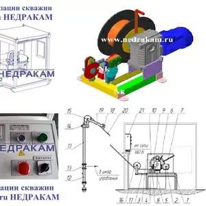 12.	- ПАДУ-3000М 12.	- ПАДУ-3000М