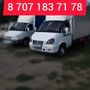 Грузоперевозки 87071837178