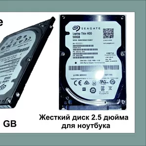 Жесткий диск для ноутбука 500 гб Seagate 2.5