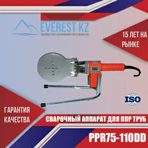 Бытовые сварочные аппараты  для пайки ППР в раструб DL75-110D