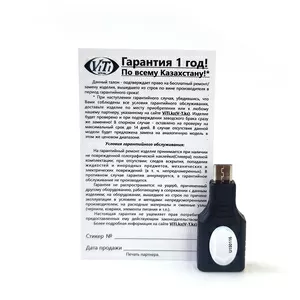 Переходник ViTi UAF/Micro