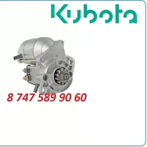 Стартер Kubota Kubota v2202,  v1902 028000-7830