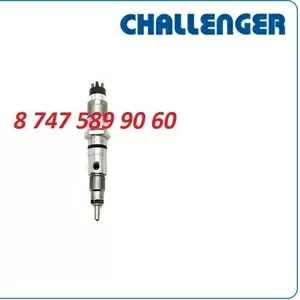 Форсунки на трактор Challenger 0445120063