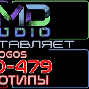 Анимированные логотипы заказать в Павлодаре от AMD Studio (440-479)