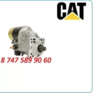 Стартер на телескопический погрузчик Cat 144-9955