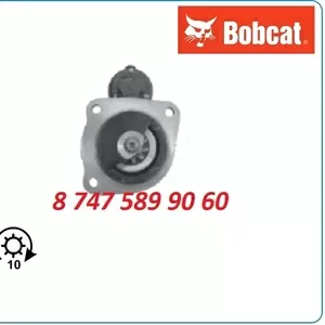 Стартер на Bobcat телескоп 11131784